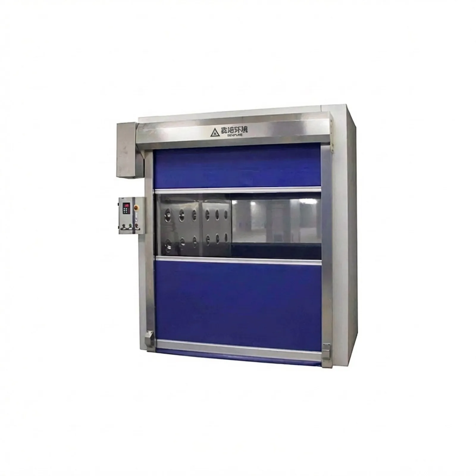 Rapid roll-door cargo showers
